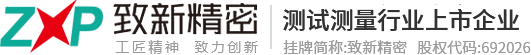 無(wú)尾鋼絲螺套